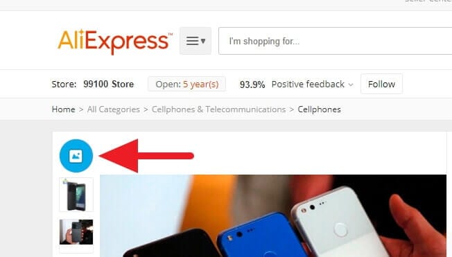Download AliExpress 5 - 3 Ways to Download AliExpress Product Images 13