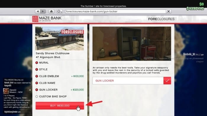Buy - How to Remove Weapons 'Permanently' in GTA Online 15