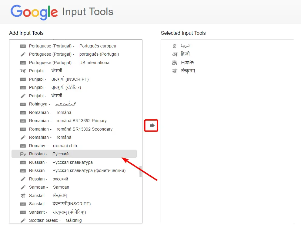 a5 - How to Use Google Input Tools in Chrome Browser 13