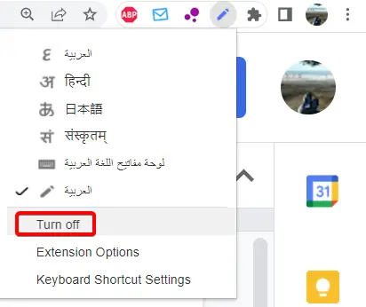 a8 - How to Use Google Input Tools in Chrome Browser 19