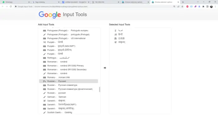 acov - How to Use Google Input Tools in Chrome Browser 3